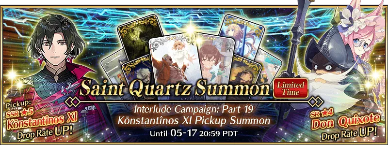 Banner FGO