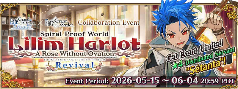 Banner FGO