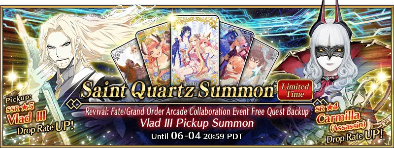 Banner FGO