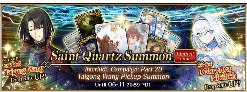 Banner FGO