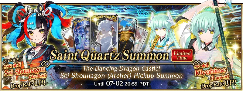 Banner FGO