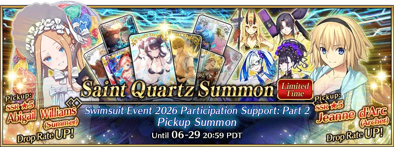 Banner FGO