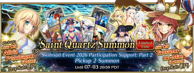 Banner FGO