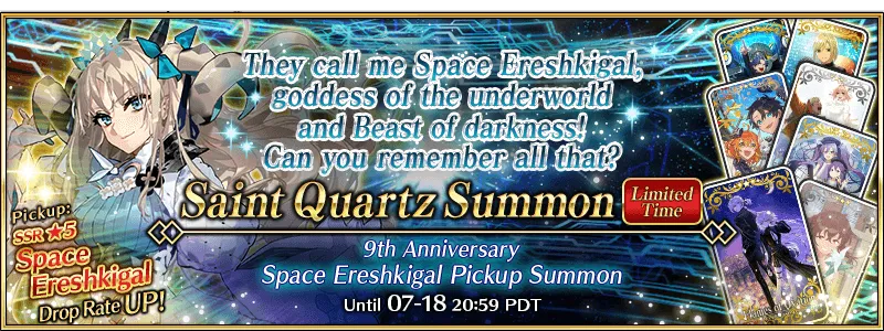 Banner FGO