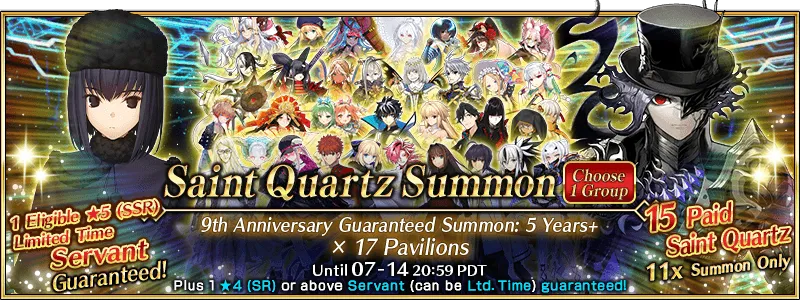 Banner FGO