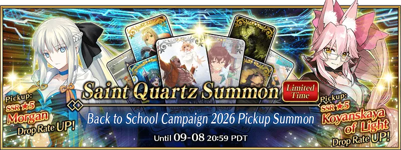 Banner FGO