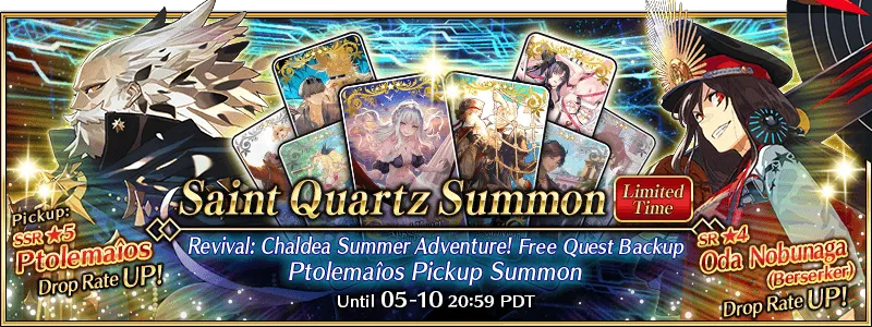 Banner FGO